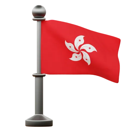 Hongkong Flag  3D Icon