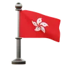Hongkong Flag