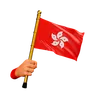 Hongkong Flagge