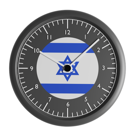 Horloge murale avec le drapeau d'Israël  3D Icon