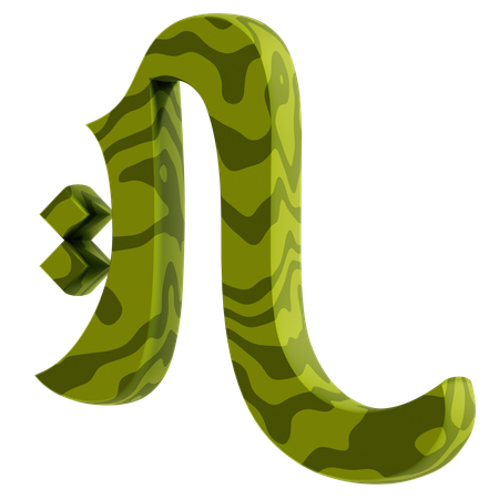 I Alphabet  3D Icon