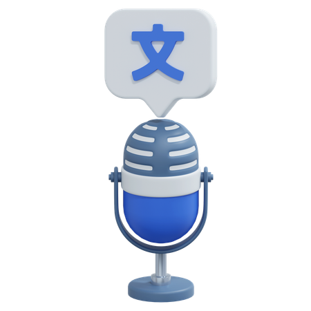 Podcast de idiomas  3D Icon