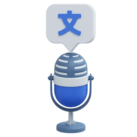 Podcast de idiomas  3D Icon