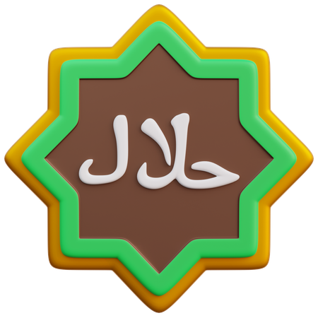 Insignia halal  3D Icon