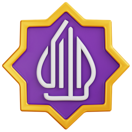 Insignia del logotipo halal  3D Icon