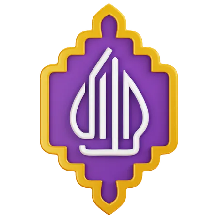 Insignia del logotipo halal  3D Icon