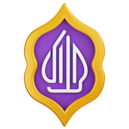 Insignia del logotipo halal  3D Icon