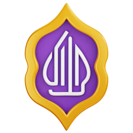 Insignia del logotipo halal  3D Icon