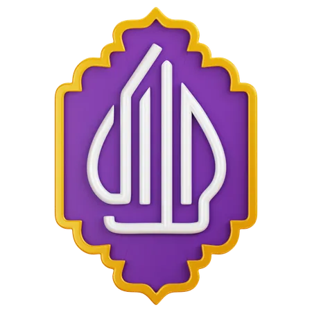 Insignia del logotipo halal  3D Icon