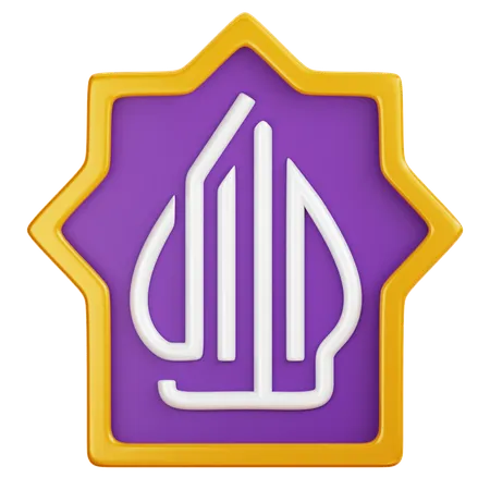 Insignia del logotipo halal  3D Icon