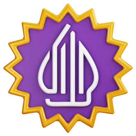 Insignia del logotipo halal  3D Icon