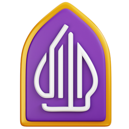 Insignia del logotipo halal  3D Icon