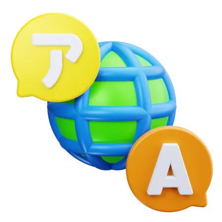 International Language  3D Icon