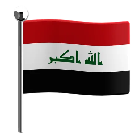 Irak  3D Icon