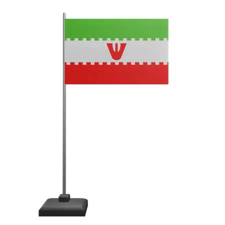 Iran Flag  3D Icon