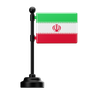 iran flag symbol