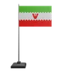 Iran Flag