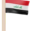 Iraq Flag