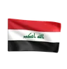 Iraq Flag