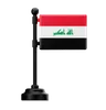 Iraq Flag