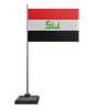 Iraq Flag