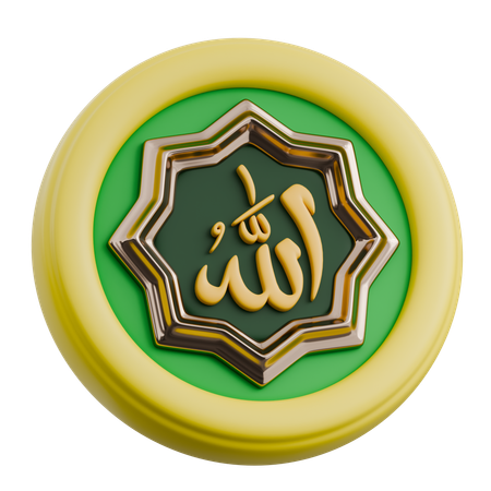Islamic Calligraphy  3D Icon