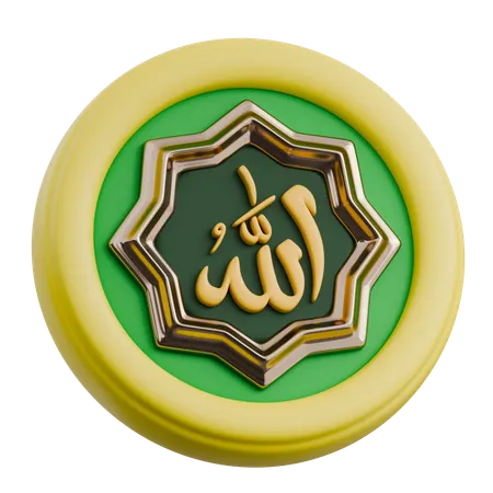 Islamic Calligraphy  3D Icon