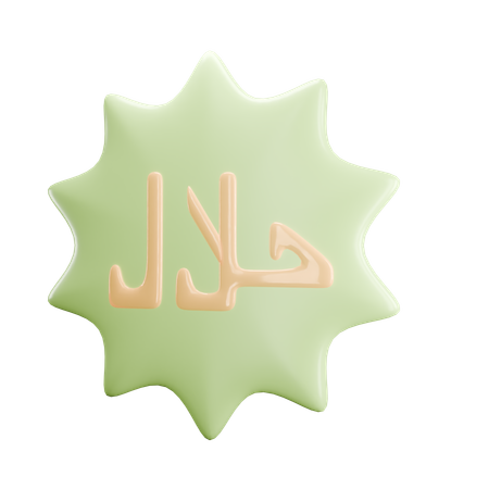 Islamic decoration  3D Icon