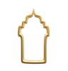 Islamic Decoration