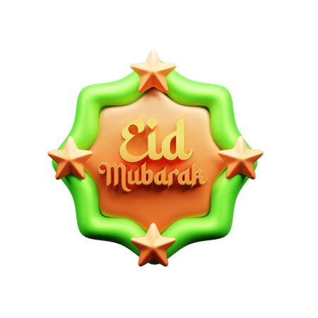 Islamic Decoration  3D Icon