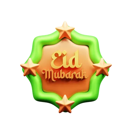 Islamic Decoration  3D Icon