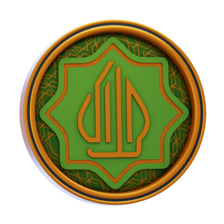 Islamic Decoration  3D Icon