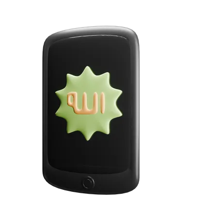Information From Islam On The Phone 3D Icon