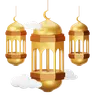 Islamic Lantern