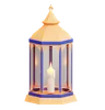 Islamic Lantern