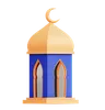 Islamic Lantern