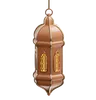 Islamic lantern