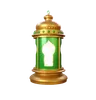 Islamic Lantern