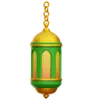 Islamic Lantern