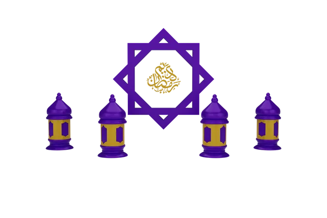 Islamic Lantern  3D Illustration