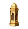 Islamic Lantern