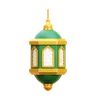 Islamic Lantern Ornamen
