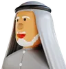 Islamic Man