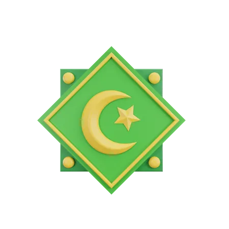 Islamic Ornament  3D Icon