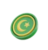 Islamic Ornament