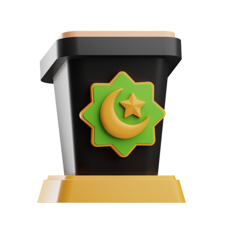 Islamic Trophy Recognition Events  3D Icon