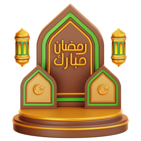 Podium du ramadan islamique  3D Illustration