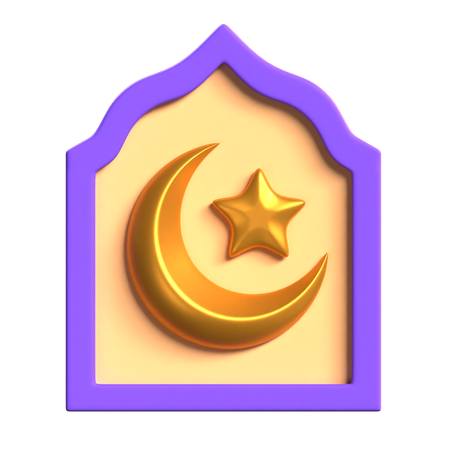 Islamische Verzierung  3D Icon