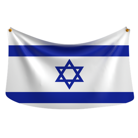 Israel  3D Icon