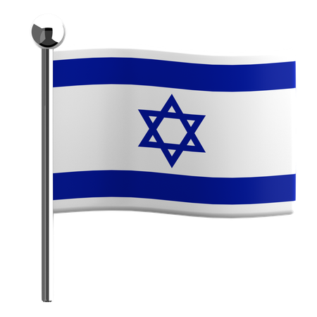 Israel  3D Icon